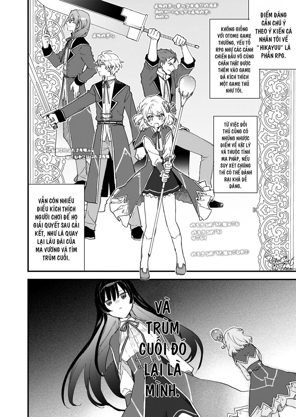 Nữ Phụ Phản Diện Lv99! Tôi Là Trùm Cuối Nhưng Không Phải Là Ma Vương! Chap 0 - Next Chap 1