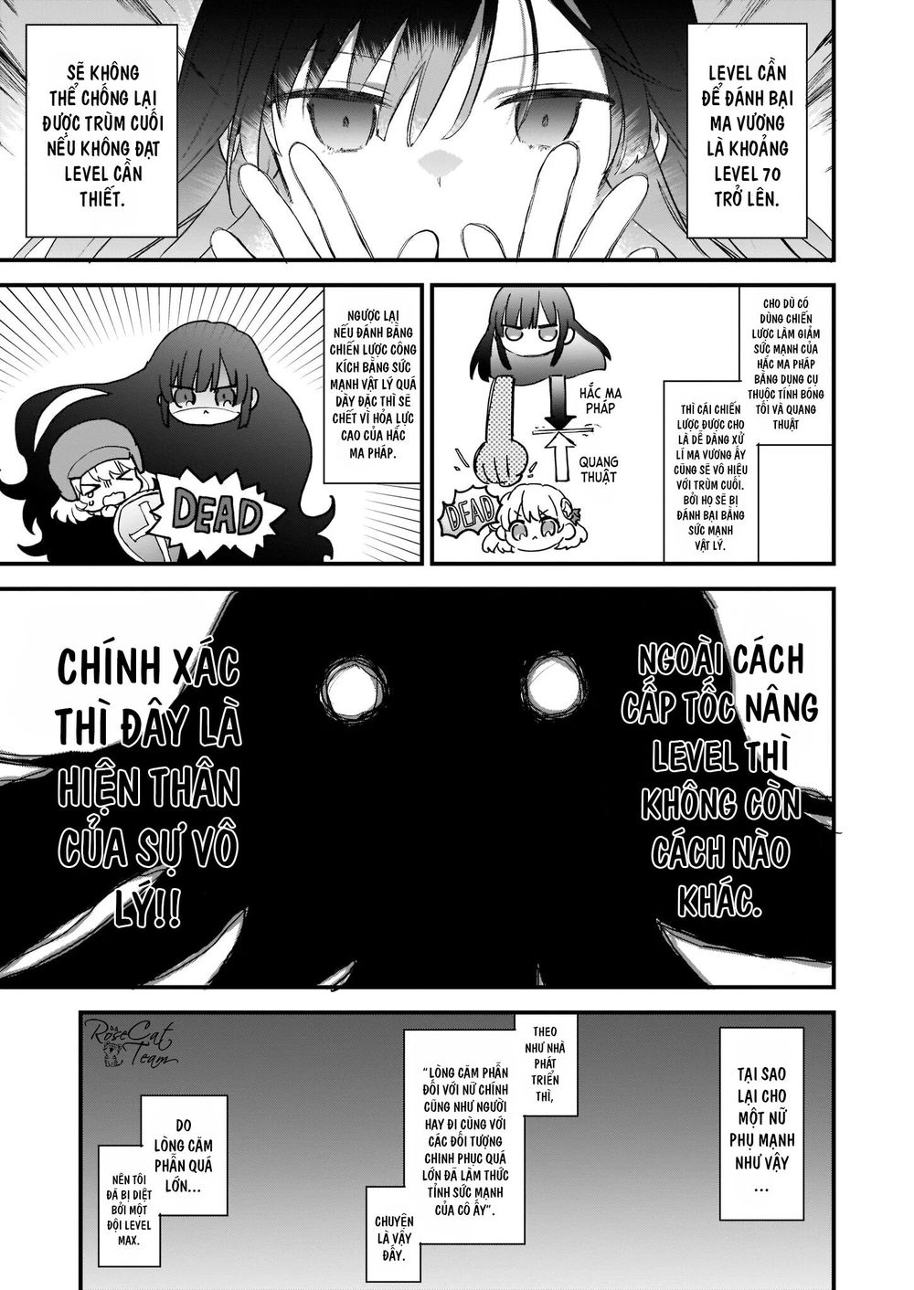 Nữ Phụ Phản Diện Lv99! Tôi Là Trùm Cuối Nhưng Không Phải Là Ma Vương! Chap 0 - Next Chap 1