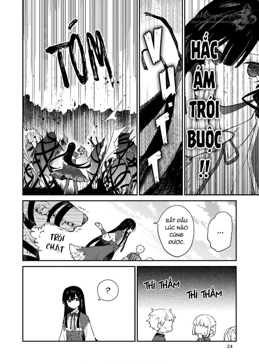 Nữ Phụ Phản Diện Lv99! Tôi Là Trùm Cuối Nhưng Không Phải Là Ma Vương! Chap 6 - Next Chap 7