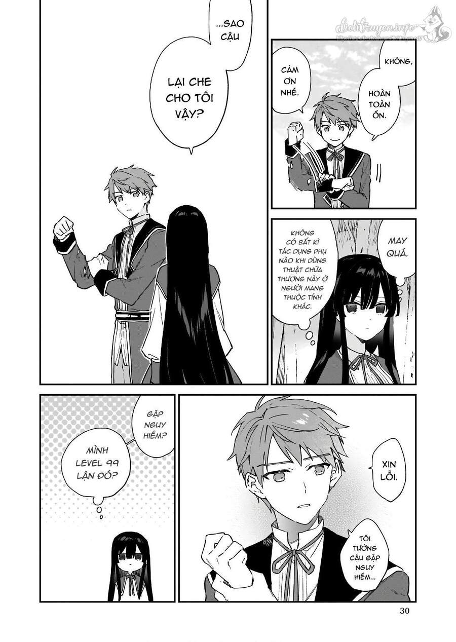 Nữ Phụ Phản Diện Lv99! Tôi Là Trùm Cuối Nhưng Không Phải Là Ma Vương! Chap 6 - Next Chap 7