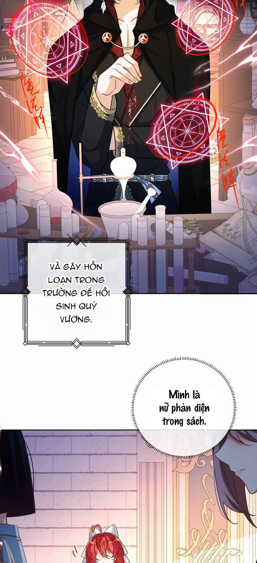 Nữ Phụ Phản Diện Và Nữ Chúa Quỷ Chap 12 - Next Chap 13