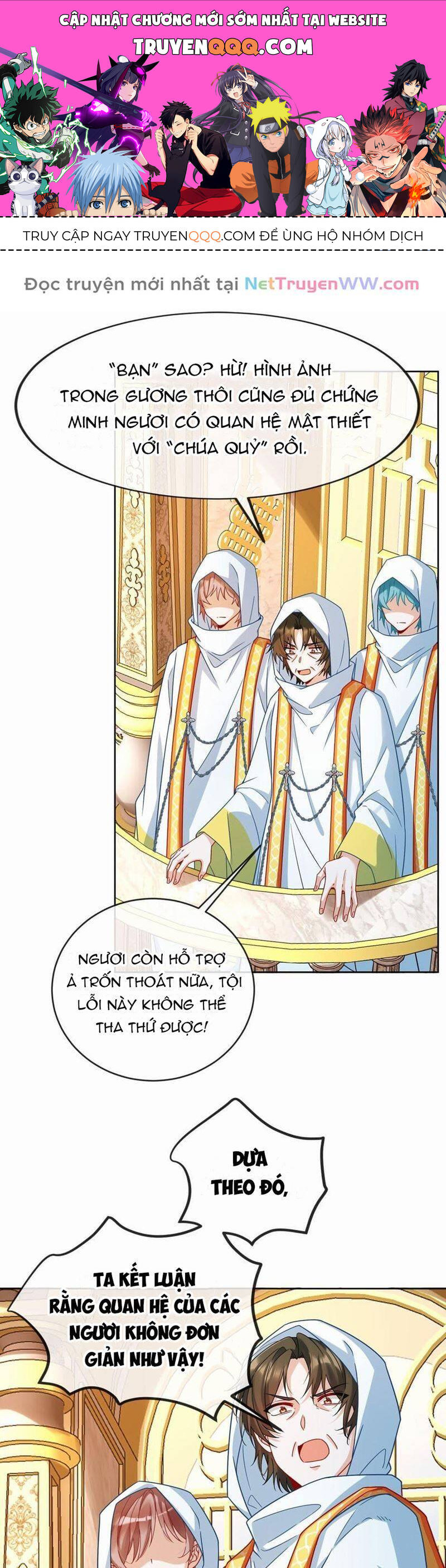 Nữ Phụ Phản Diện Và Nữ Chúa Quỷ Chap 59 - Next Chap 60