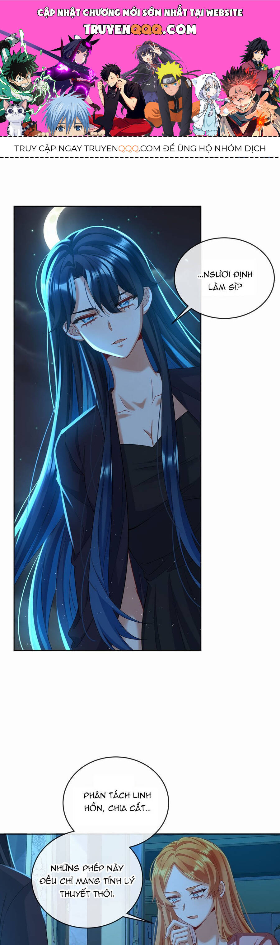 Nữ Phụ Phản Diện Và Nữ Chúa Quỷ Chap 75 - Next Chap 76