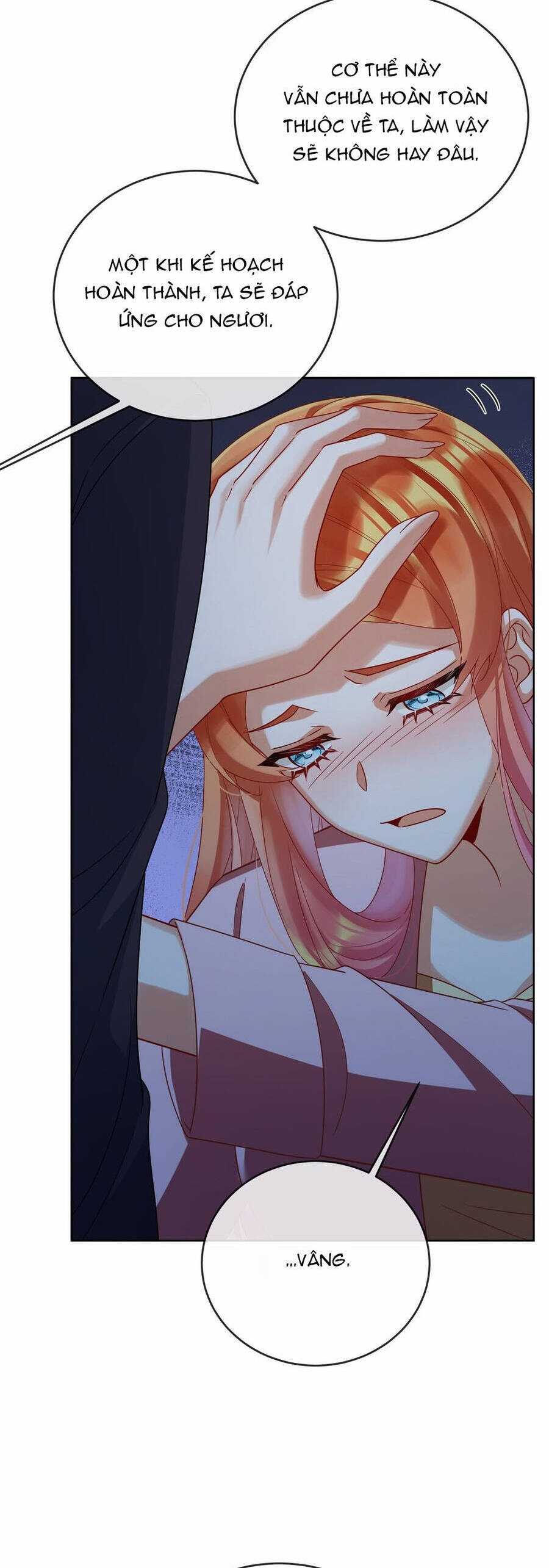 Nữ Phụ Phản Diện Và Nữ Chúa Quỷ Chap 75 - Next Chap 76