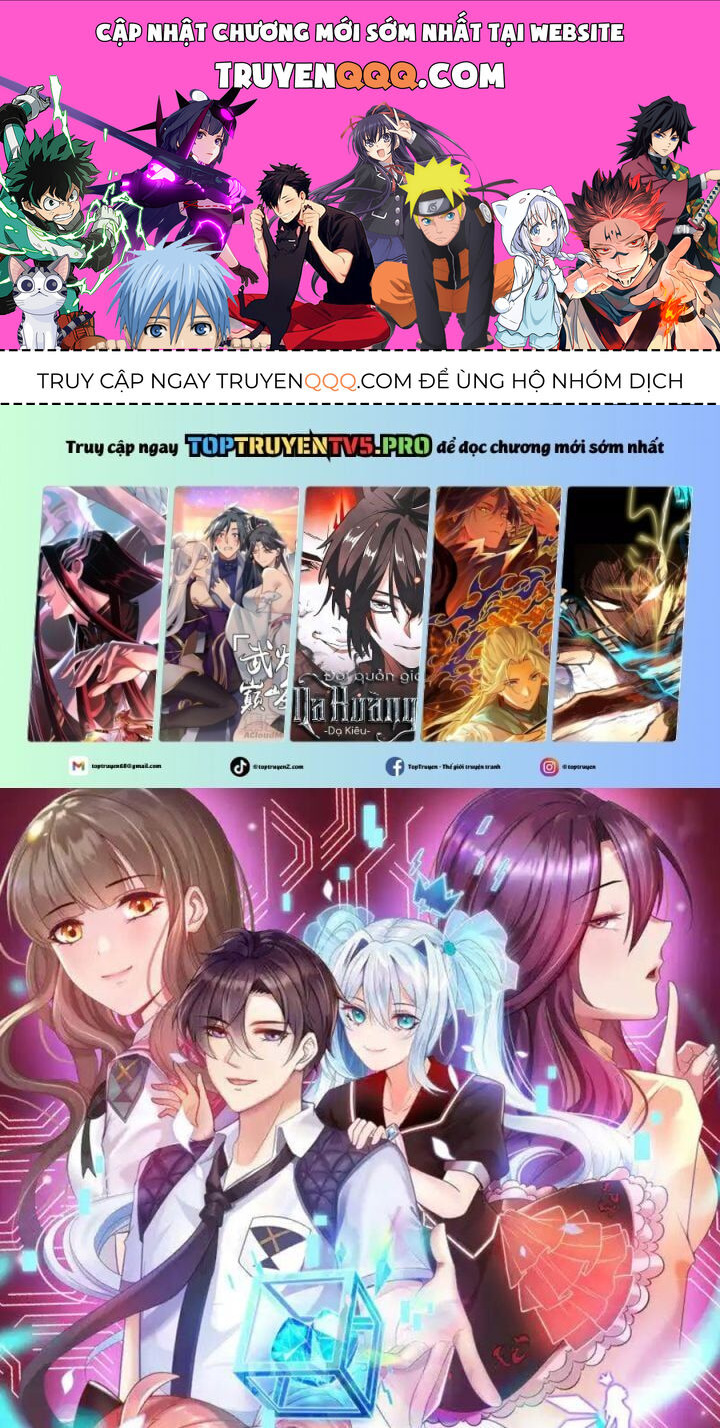 Nữ Thần Giúp Tôi Trở Thành Học Bá Chap 5 - Next Chap 6