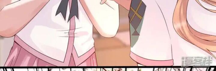 Nữ Thần Giúp Tôi Trở Thành Học Bá Chap 5 - Next Chap 6