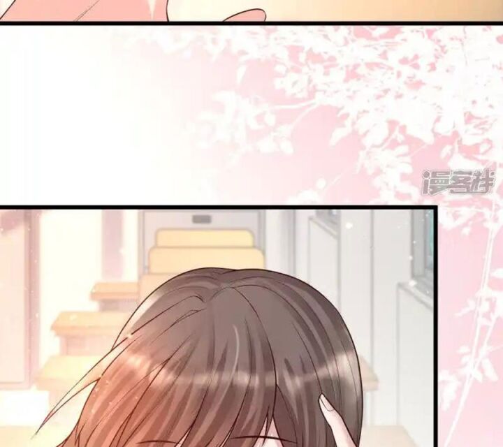 Nữ Thần Giúp Tôi Trở Thành Học Bá Chap 5 - Next Chap 6
