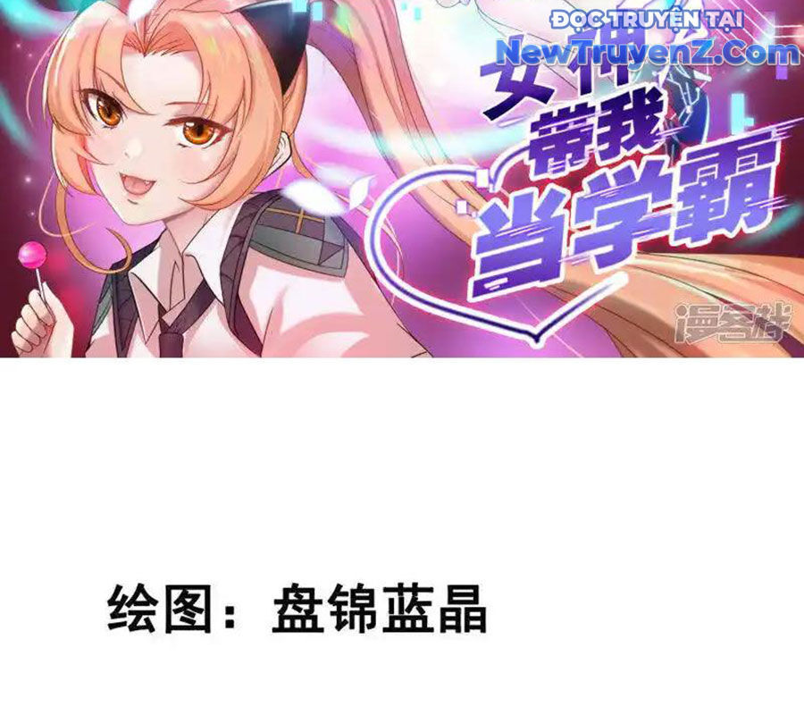 Nữ Thần Giúp Tôi Trở Thành Học Bá Chap 52 - Next Chap 53