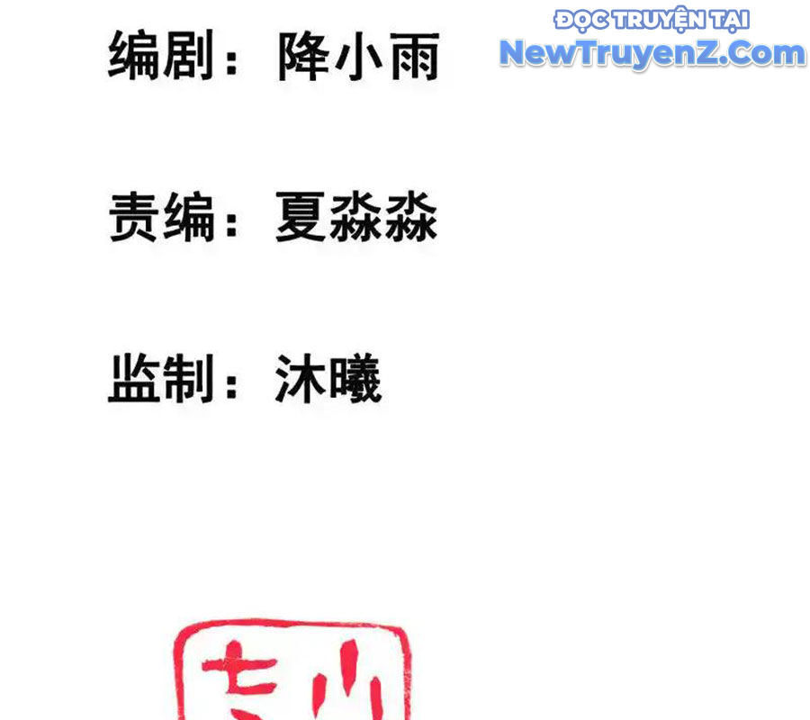 Nữ Thần Giúp Tôi Trở Thành Học Bá Chap 52 - Next Chap 53