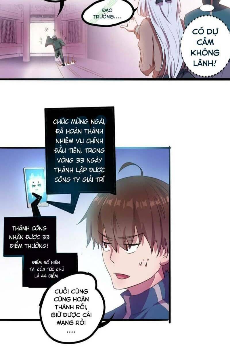 Nữ Thần Trong Điện Thoại Chap 15 - Next Chap 16