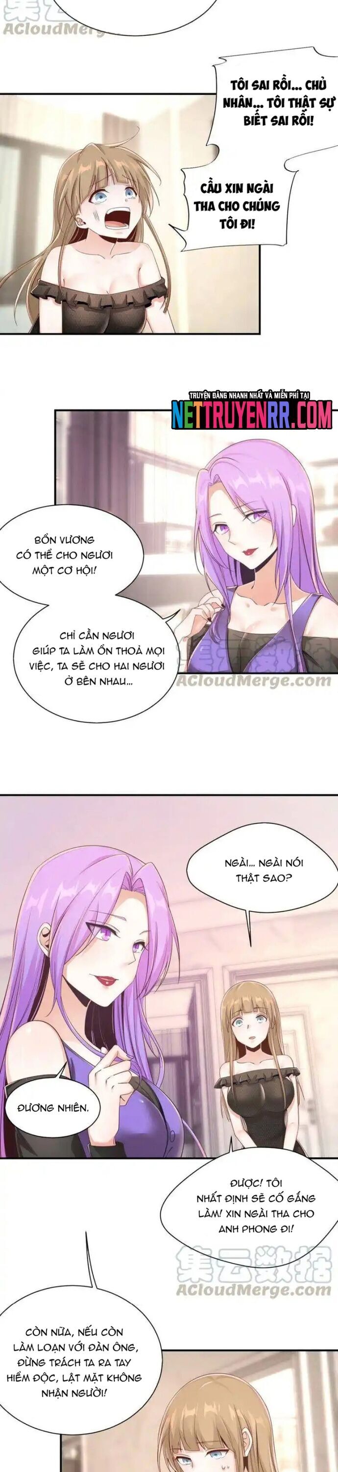 Nữ Thần Trong Điện Thoại Chap 183 - Next Chap 184
