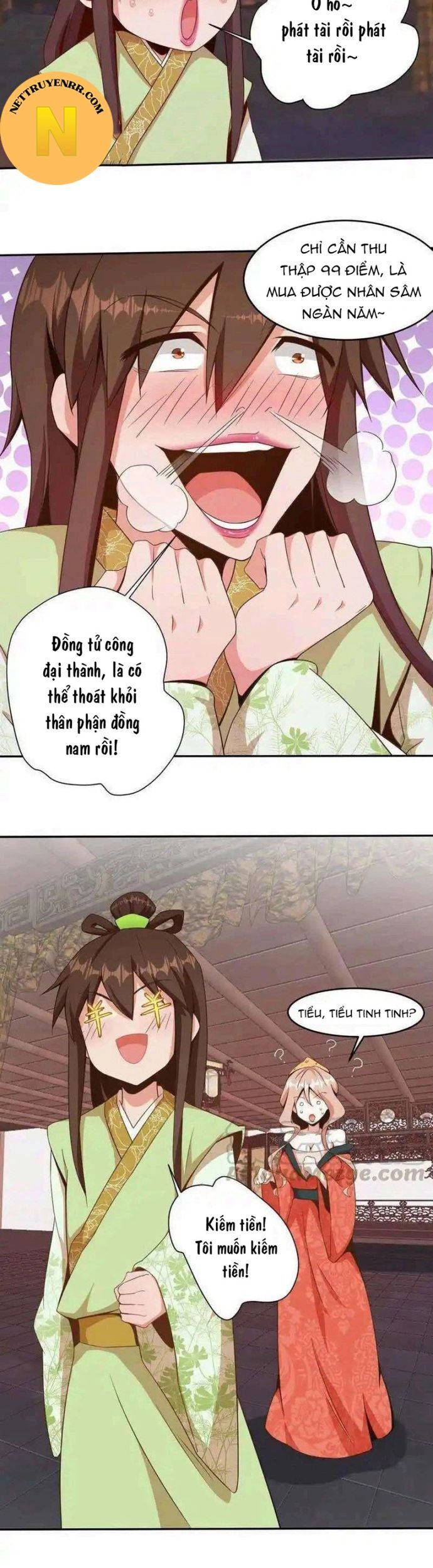Nữ Thần Trong Điện Thoại Chap 88 - Next Chap 89