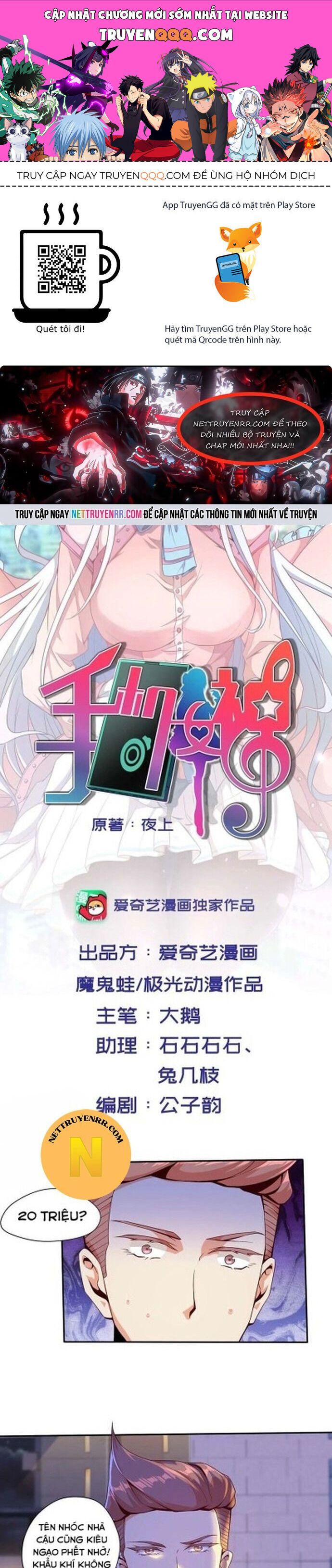 Nữ Thần Trong Điện Thoại Chap 92 - Next Chap 93