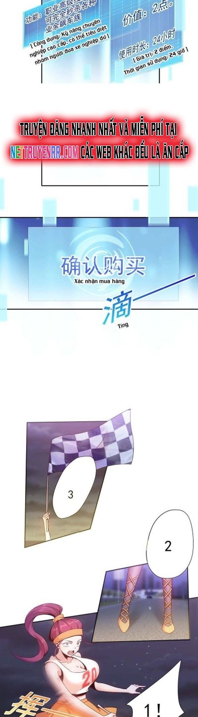 Nữ Thần Trong Điện Thoại Chap 92 - Next Chap 93