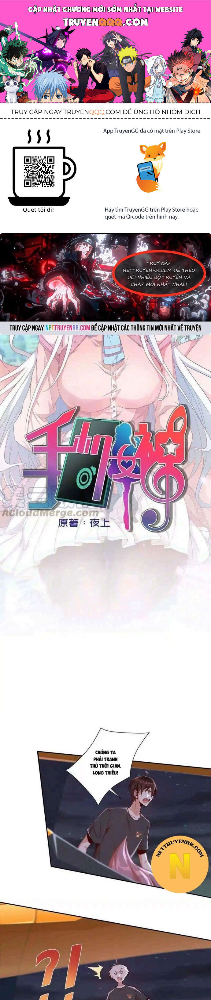 Nữ Thần Trong Điện Thoại Chap 96 - Next Chap 97