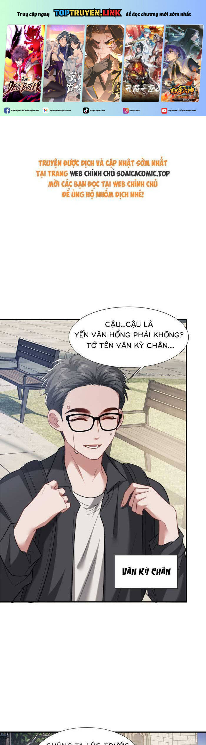 Nữ Tướng Xuyên Đến Hiện Đại Trở Thành Chị Dâu Quyền Lực Chap 106 - Next Chap 107