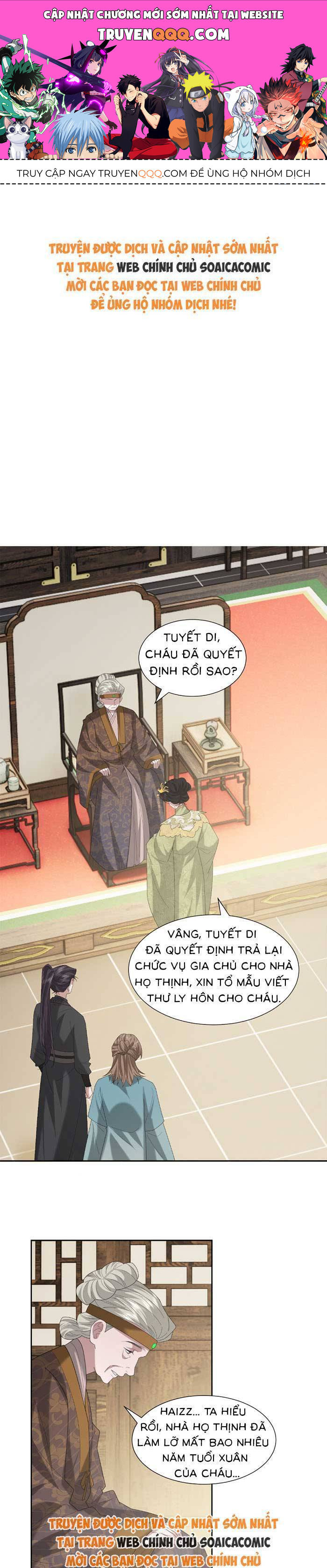 Nữ Tướng Xuyên Đến Hiện Đại Trở Thành Chị Dâu Quyền Lực Chap 139 - Next Chap 140