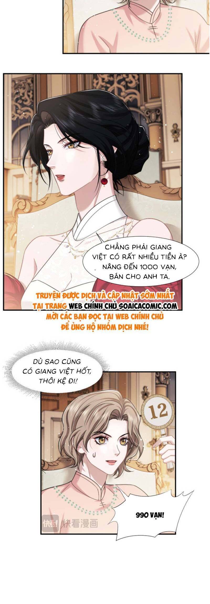 Nữ Tướng Xuyên Đến Hiện Đại Trở Thành Chị Dâu Quyền Lực Chap 42 - Next Chap 43
