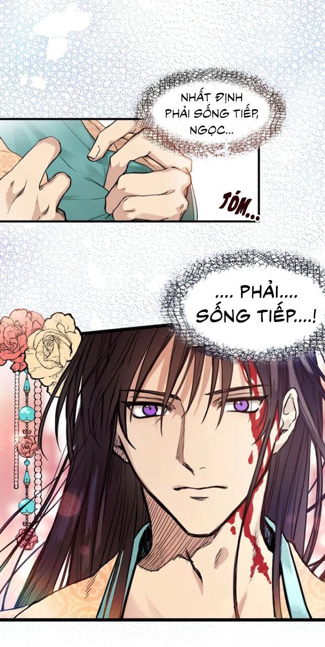 Nũ Vương Sói Của Tôi Chap 0 - Next Chap 1
