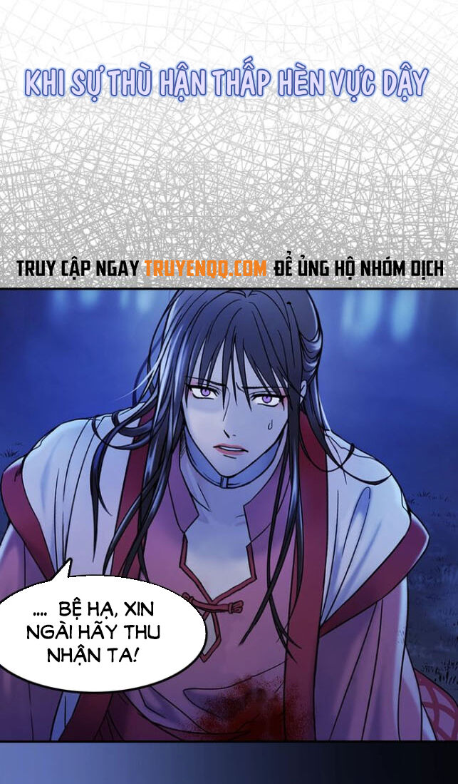Nũ Vương Sói Của Tôi Chap 0 - Next Chap 1