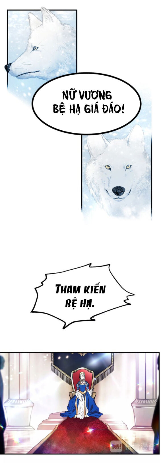 Nũ Vương Sói Của Tôi Chap 1 - Next Chap 2