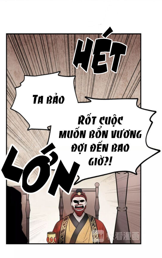 Nũ Vương Sói Của Tôi Chap 2 - Next Chap 3