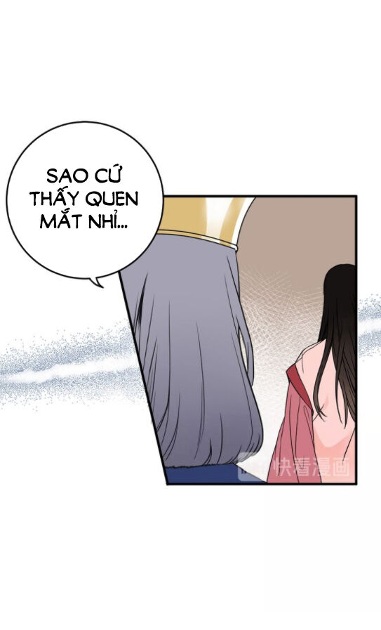 Nũ Vương Sói Của Tôi Chap 2 - Next Chap 3
