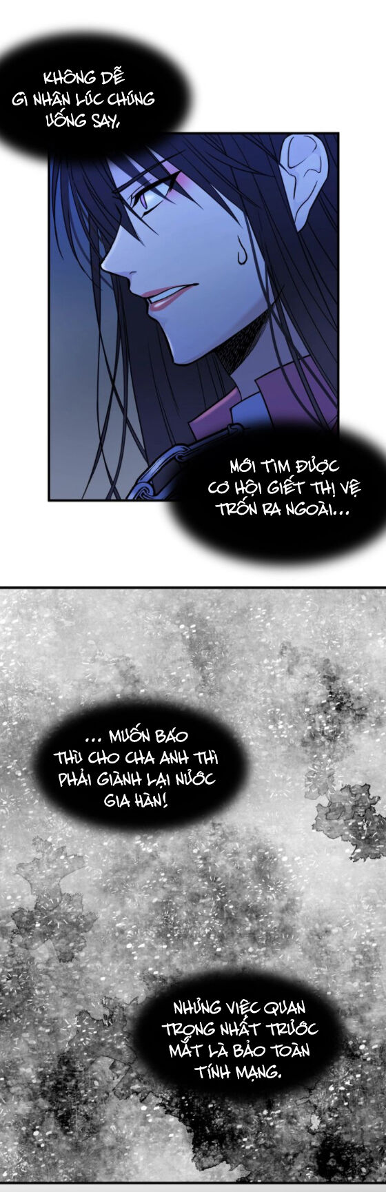 Nũ Vương Sói Của Tôi Chap 2 - Next Chap 3