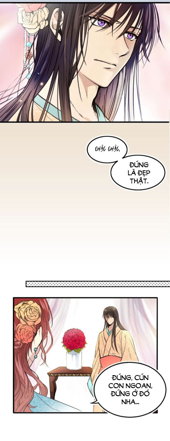 Nũ Vương Sói Của Tôi Chap 2 - Next Chap 3