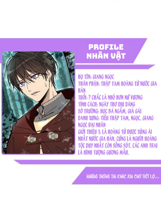Nũ Vương Sói Của Tôi Chap 2 - Next Chap 3