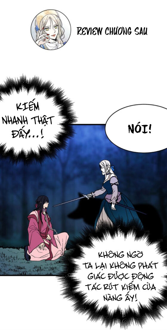 Nũ Vương Sói Của Tôi Chap 2 - Next Chap 3