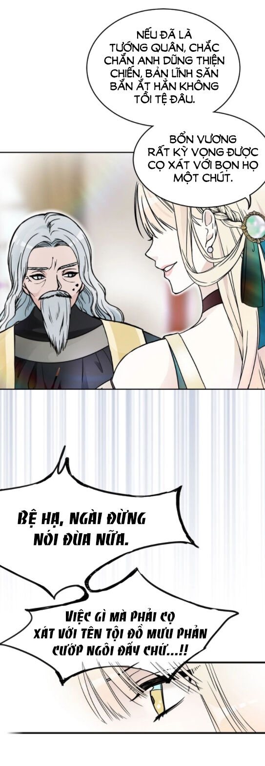 Nũ Vương Sói Của Tôi Chap 2 - Next Chap 3