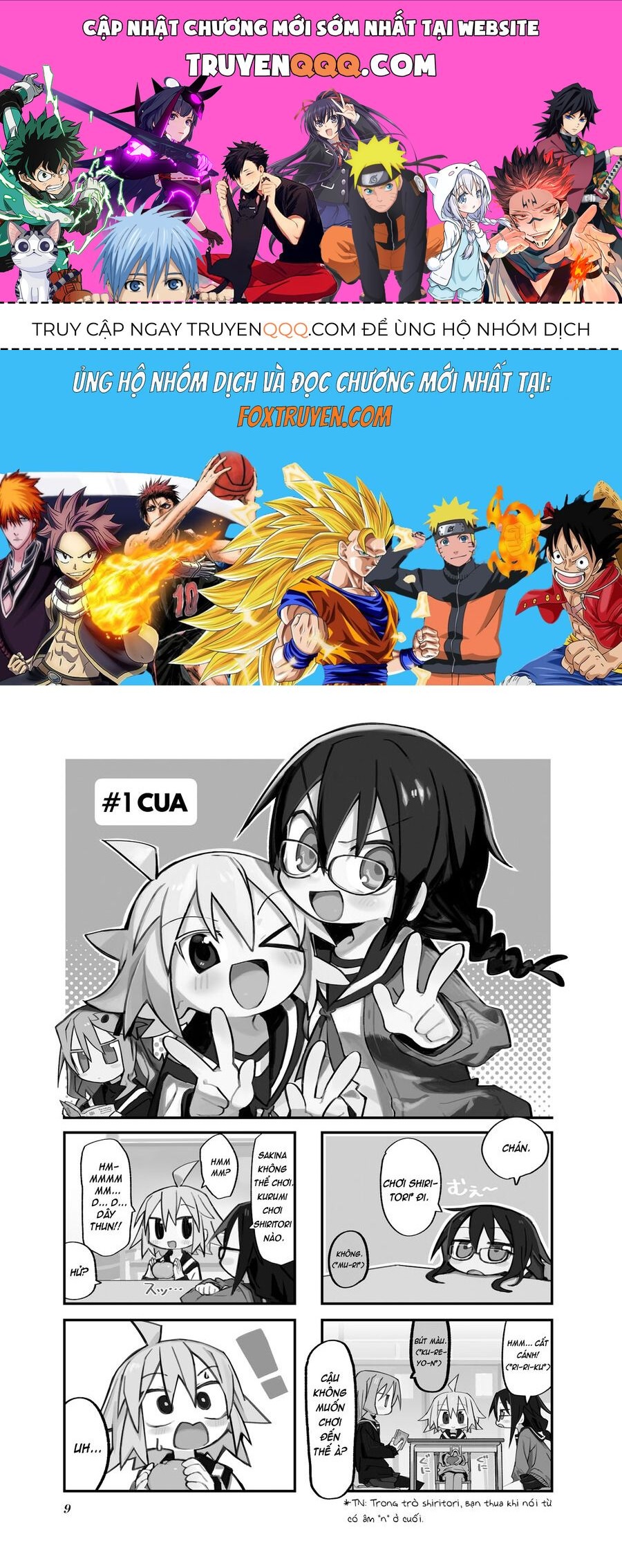 Null Meta Chap 1 - Next Chap 2