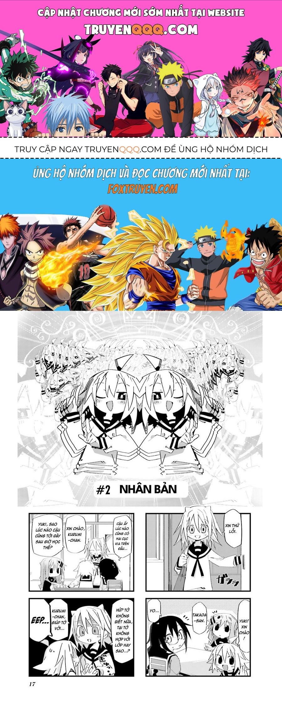 Null Meta Chap 2 - Next Chap 3