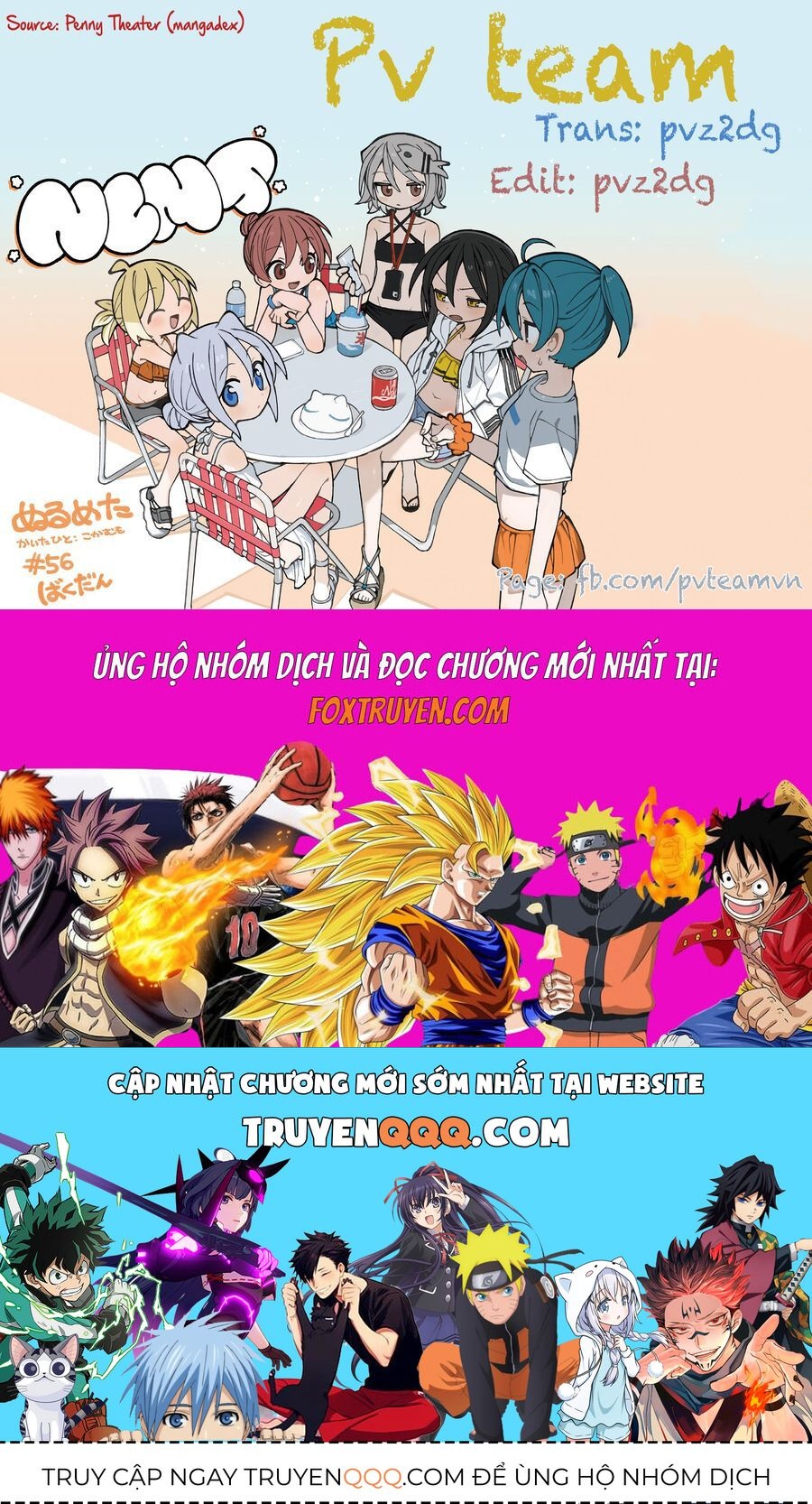 Null Meta Chap 2 - Next Chap 3