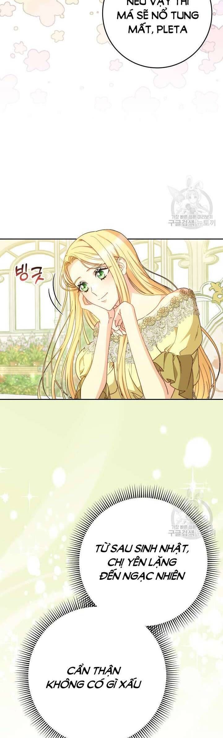 Nuôi Dưỡng Em Gái Xinh Đẹp Chap 32 - Next Chap 33