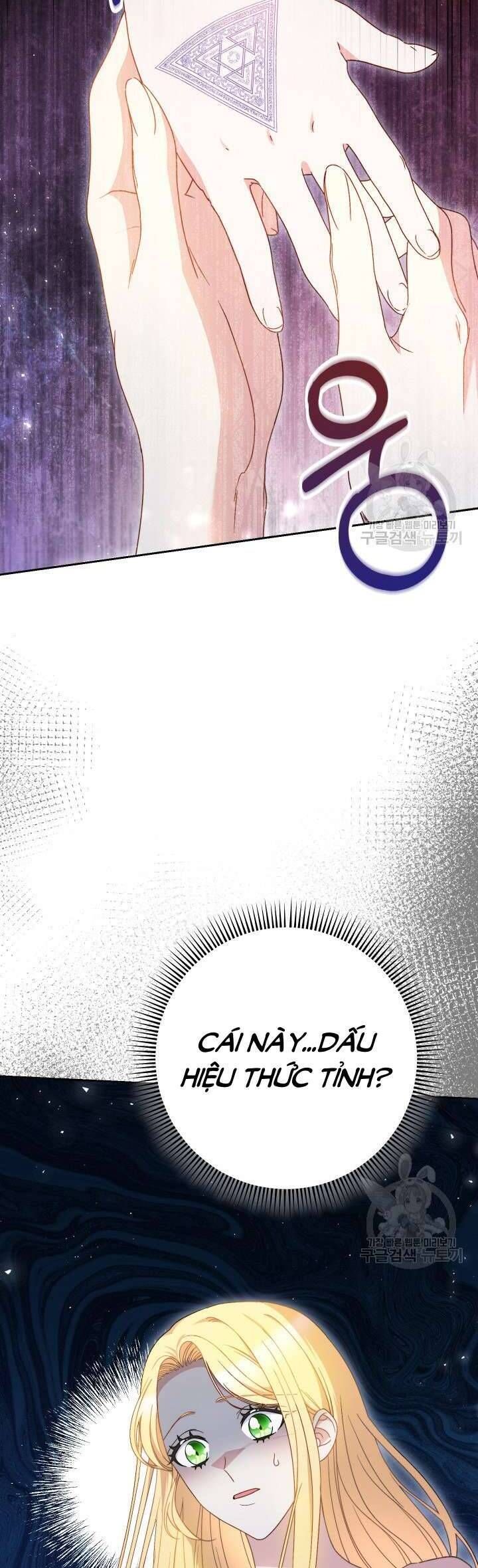 Nuôi Dưỡng Em Gái Xinh Đẹp Chap 32 - Next Chap 33