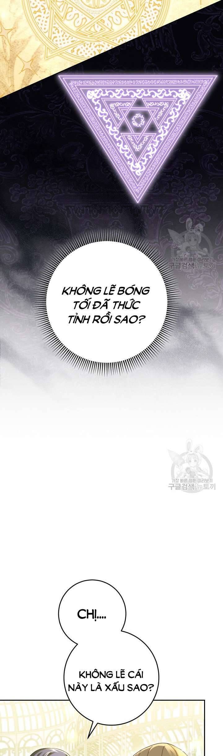 Nuôi Dưỡng Em Gái Xinh Đẹp Chap 32 - Next Chap 33