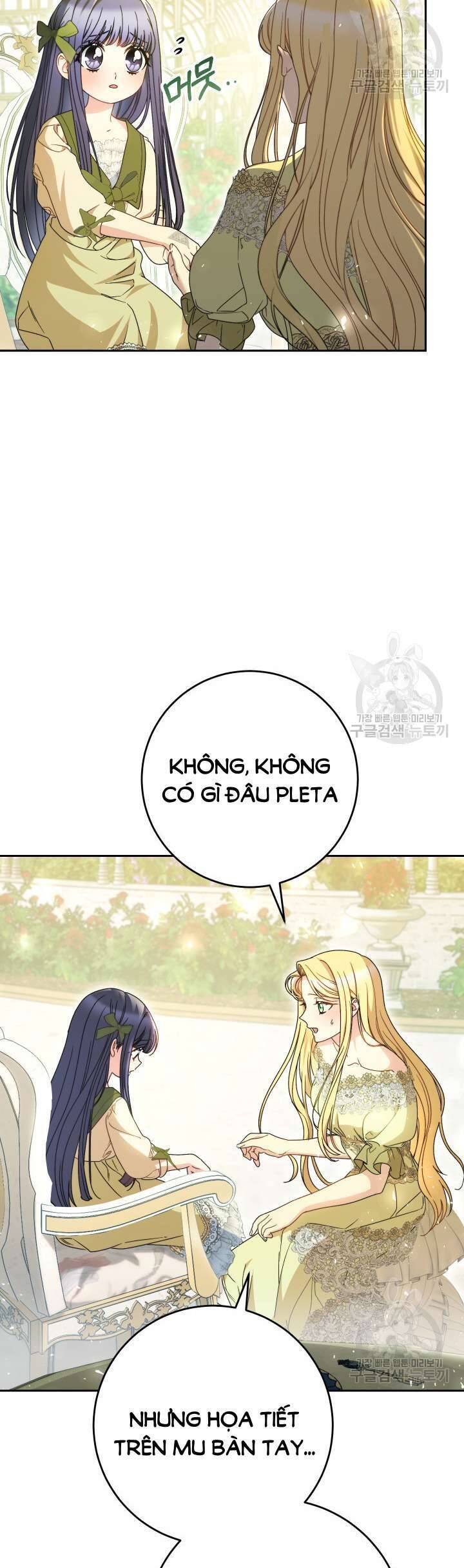 Nuôi Dưỡng Em Gái Xinh Đẹp Chap 32 - Next Chap 33