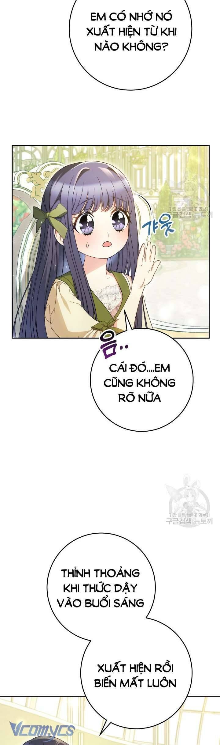 Nuôi Dưỡng Em Gái Xinh Đẹp Chap 32 - Next Chap 33