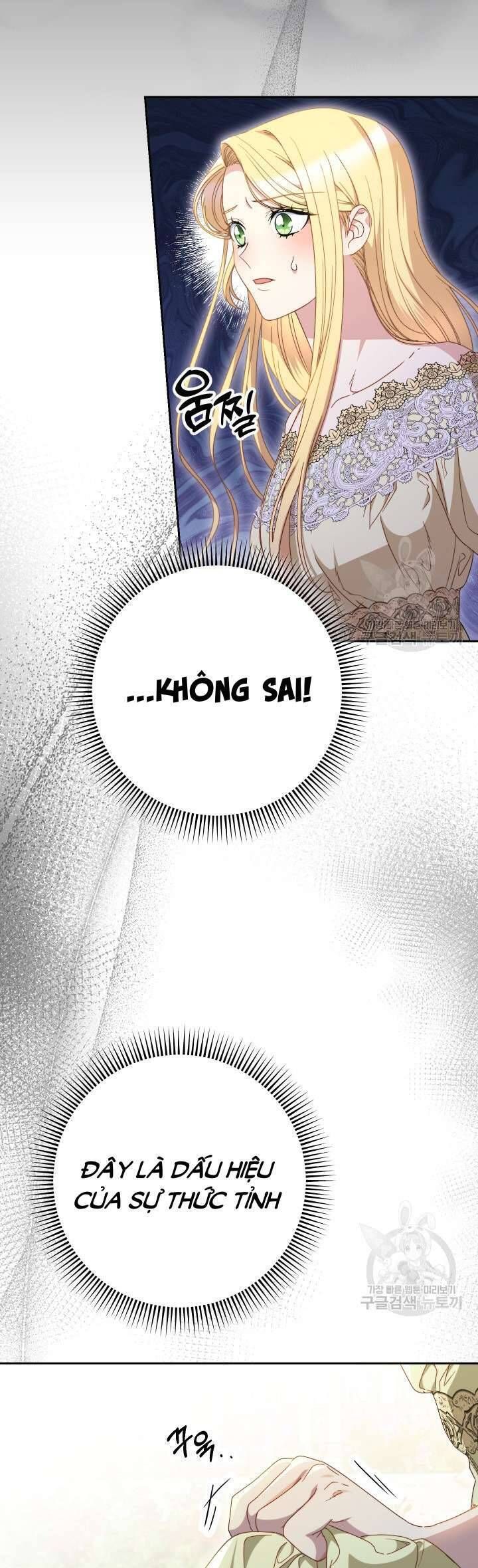 Nuôi Dưỡng Em Gái Xinh Đẹp Chap 32 - Next Chap 33