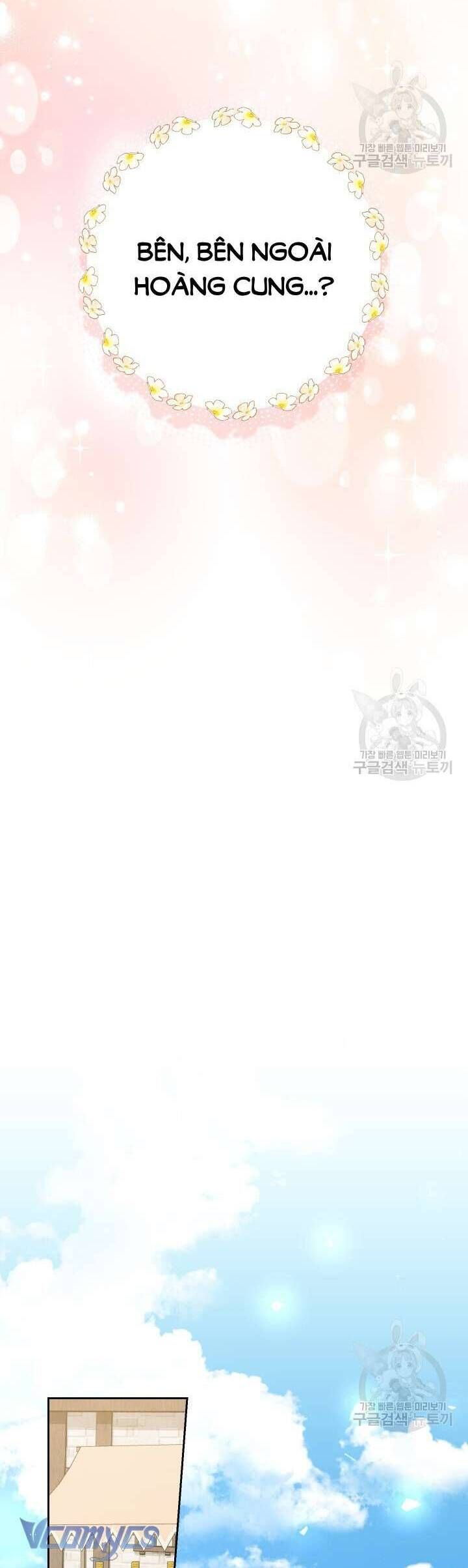 Nuôi Dưỡng Em Gái Xinh Đẹp Chap 32 - Next Chap 33