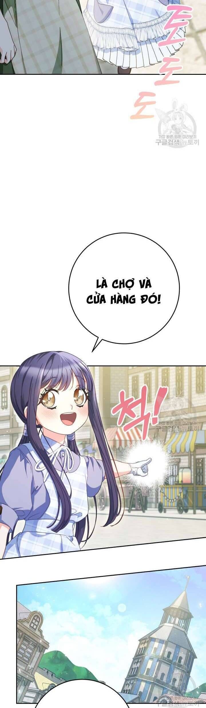 Nuôi Dưỡng Em Gái Xinh Đẹp Chap 32 - Next Chap 33