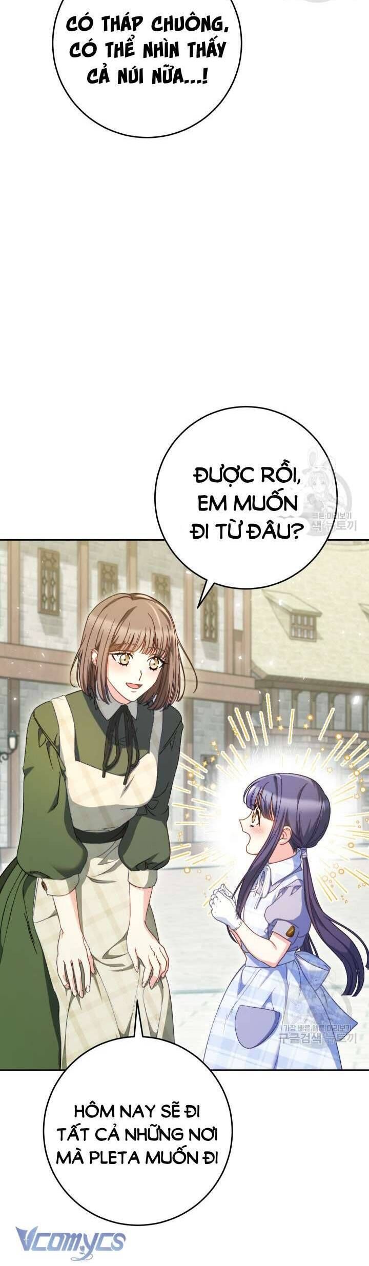 Nuôi Dưỡng Em Gái Xinh Đẹp Chap 32 - Next Chap 33