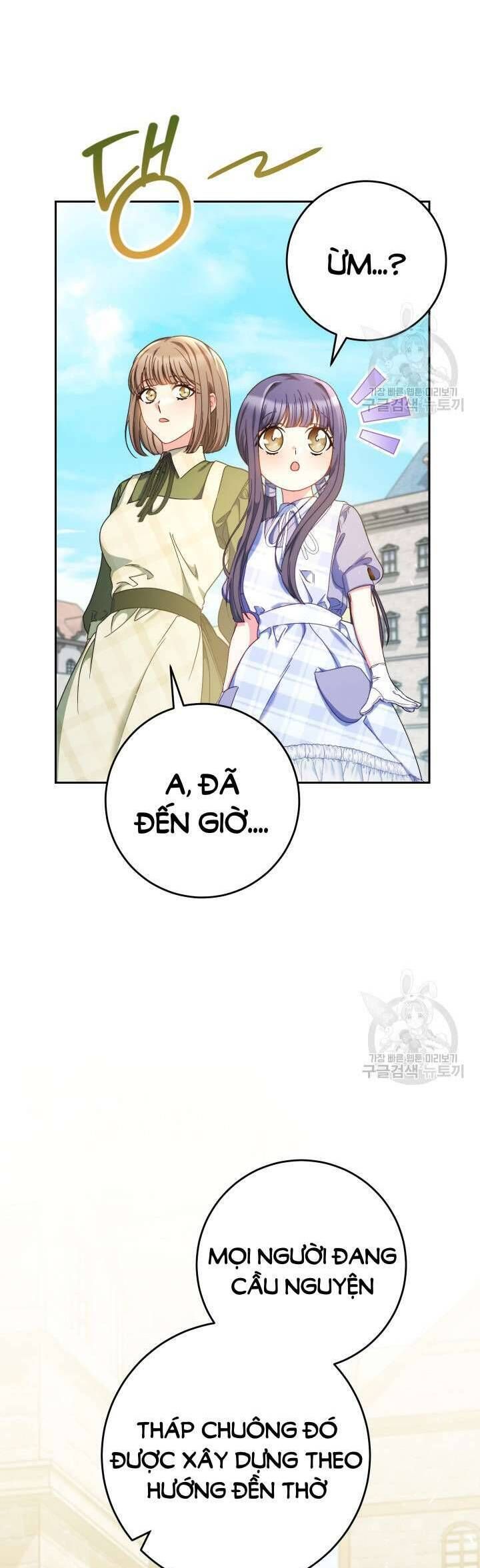 Nuôi Dưỡng Em Gái Xinh Đẹp Chap 32 - Next Chap 33