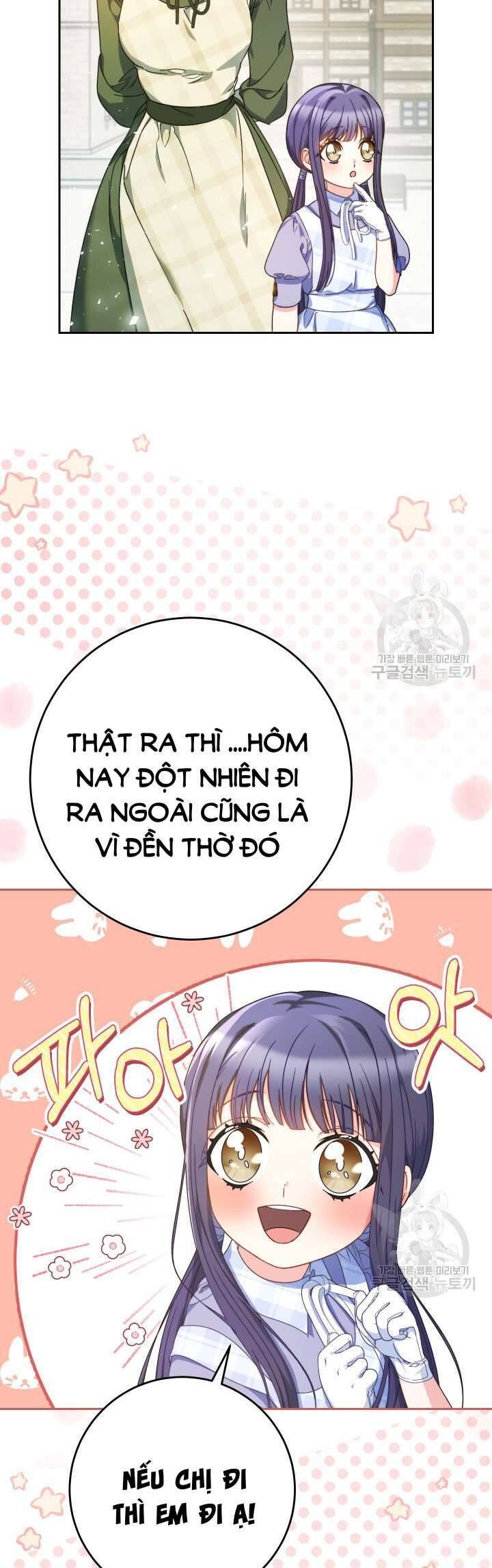 Nuôi Dưỡng Em Gái Xinh Đẹp Chap 32 - Next Chap 33
