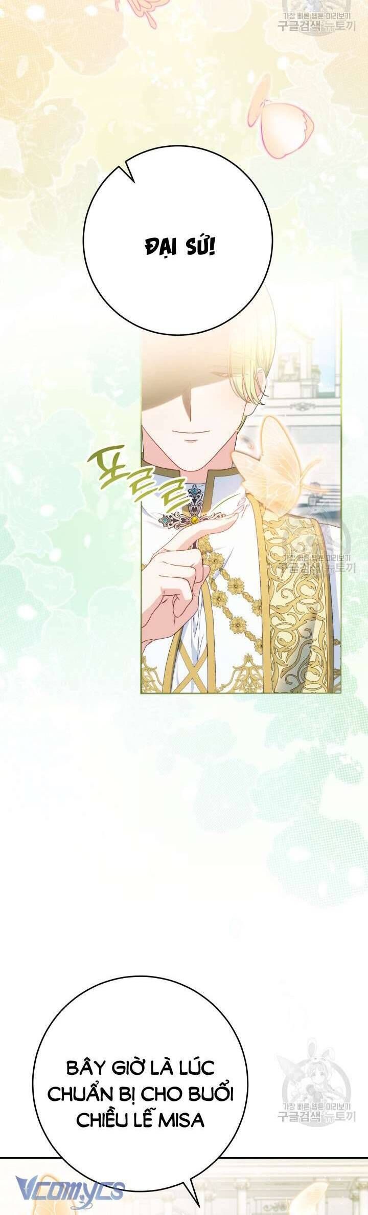 Nuôi Dưỡng Em Gái Xinh Đẹp Chap 32 - Next Chap 33