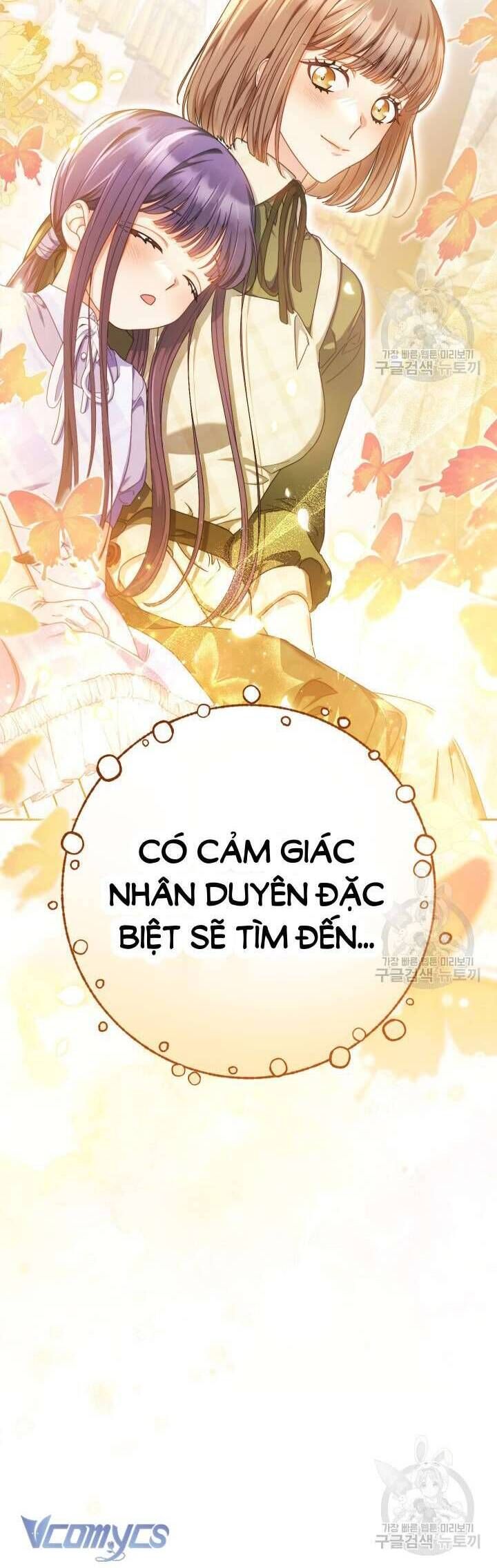 Nuôi Dưỡng Em Gái Xinh Đẹp Chap 32 - Next Chap 33