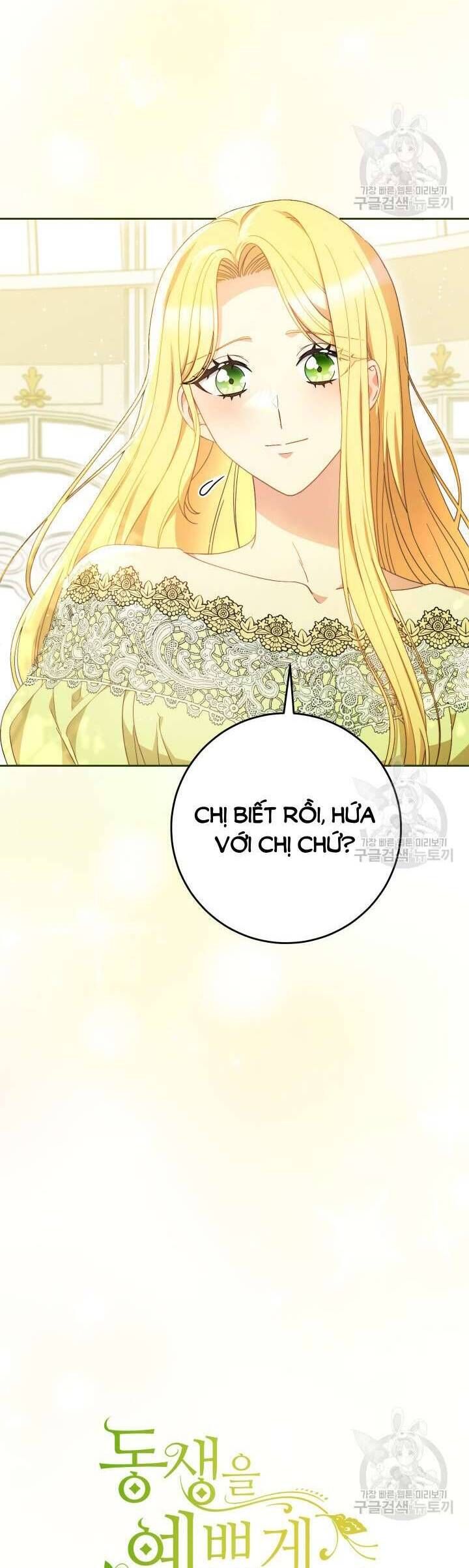 Nuôi Dưỡng Em Gái Xinh Đẹp Chap 32 - Next Chap 33