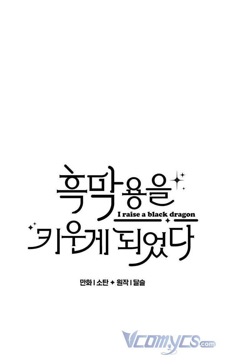 Nuôi Dưỡng Một Hắc Long Chap 24 - Next Chap 25